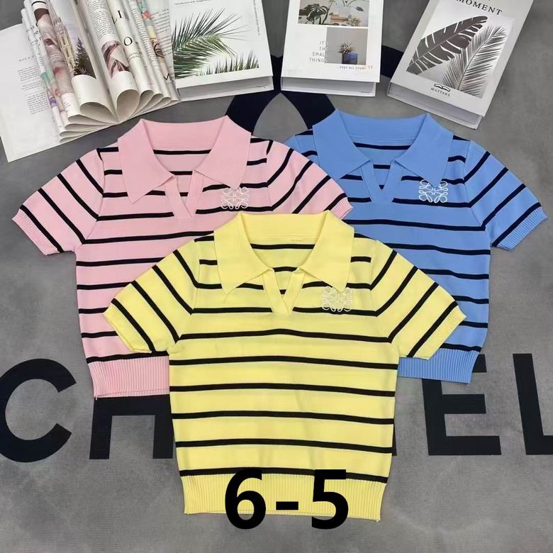 Loewe S-XL 332